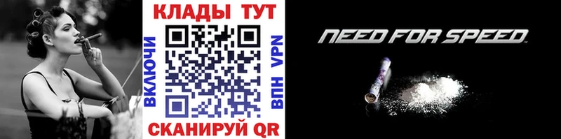 Где можно купить наркотики Донской ГАШ  Канабис  A-PVP  Меф 
