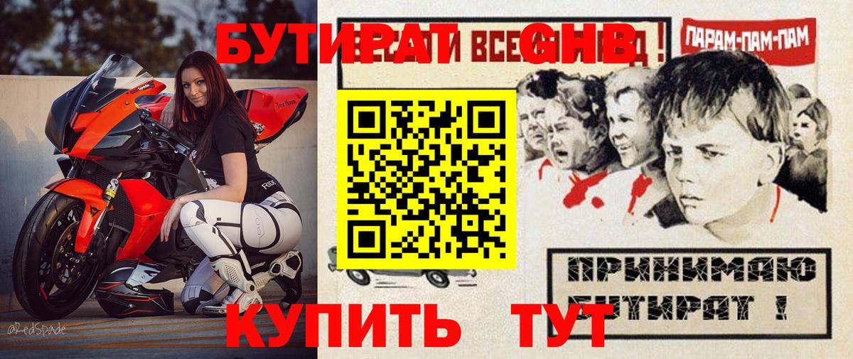 Cocaine Донской