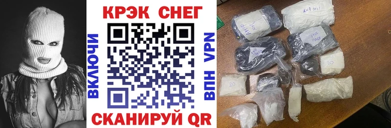 COCAIN 99%  купить наркоту  Донской 