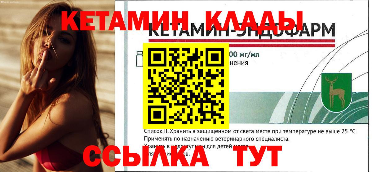 Лсд 25 Донской