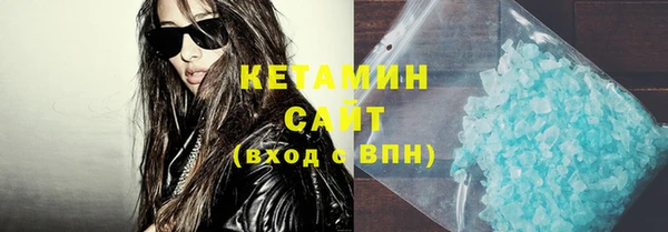прущие крисы Навашино