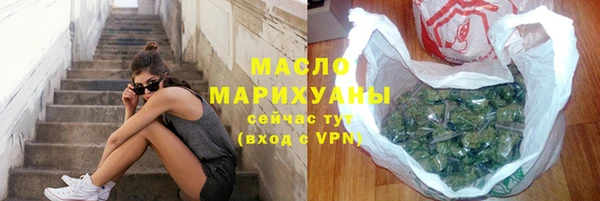 бошки Наволоки