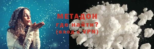 бошки Наволоки