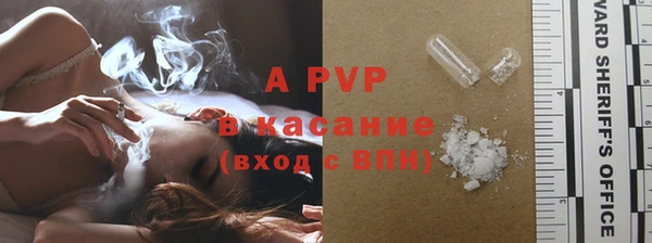 бошки Наволоки
