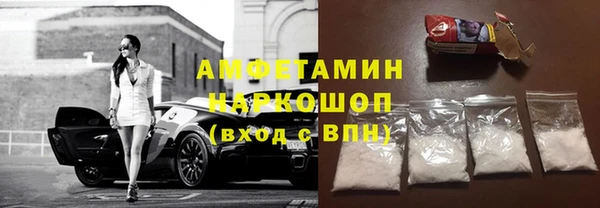 прущие крисы Навашино