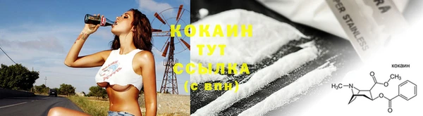 бошки Наволоки