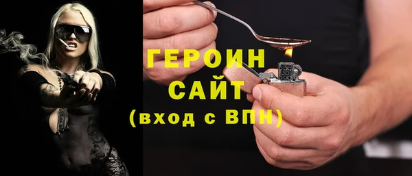 прущие крисы Навашино
