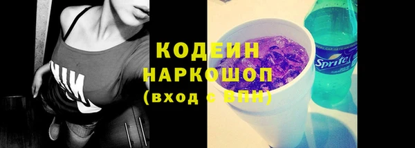 прущие крисы Навашино