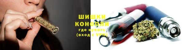 бошки Наволоки