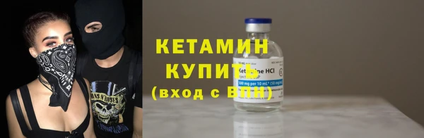 сатива Надым