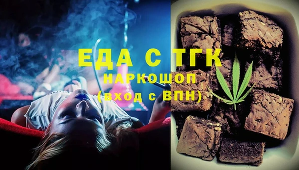 прущие крисы Навашино