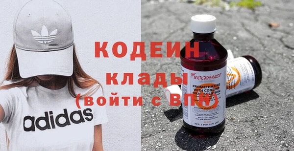 прущие крисы Навашино