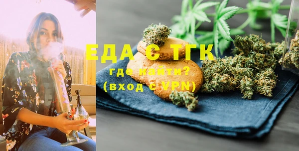 прущие крисы Навашино