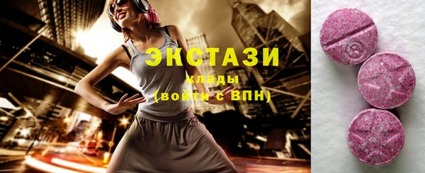 прущие крисы Навашино