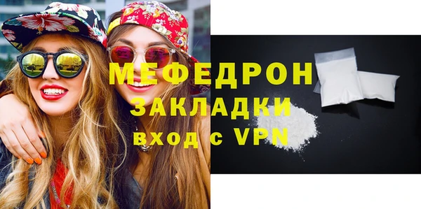 мдма Верхний Тагил