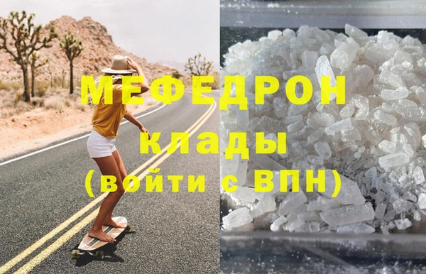 бошки Наволоки