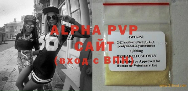 бошки Наволоки