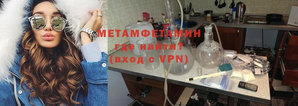 бошки Наволоки