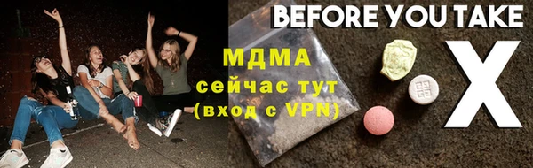 бошки Наволоки