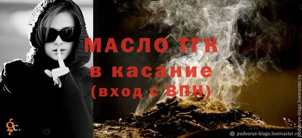 бошки Наволоки