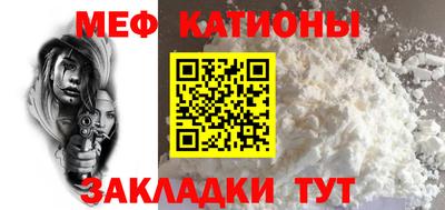 альфа пвп Берёзовский