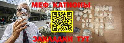 ALPHA-PVP Бугуруслан