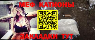 бутират Бузулук