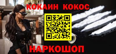альфа пвп Берёзовский