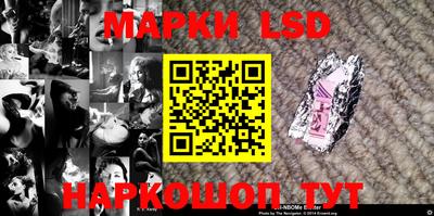 альфа пвп Берёзовский