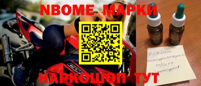 mdma Будённовск