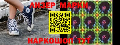 ALPHA-PVP Бугуруслан