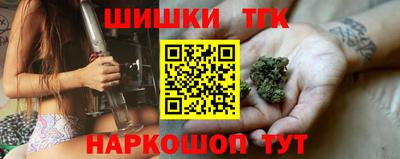 спиды Беслан