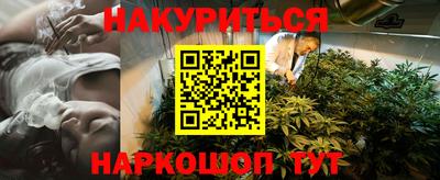 альфа пвп Берёзовский