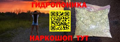 бутират Бузулук