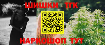 спиды Беслан