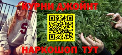 бутират Бузулук