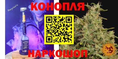 спиды Беслан