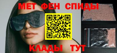 каннабис Бийск