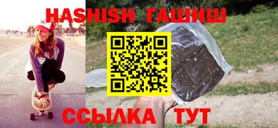 спиды Беслан