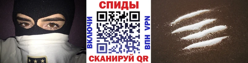 где продают   Донской  дарк нет состав  Метамфетамин Декстрометамфетамин 99.9%  KRAKEN  