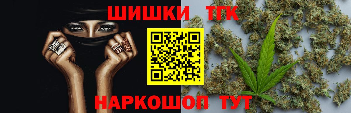Конопля SATIVA & INDICA  Канабис SATIVA & INDICA  Марихуана планчик  Бошки Шишки семена  Донской 